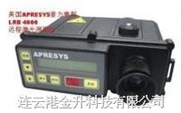 供应连云港  美国APRESYS LRB4000